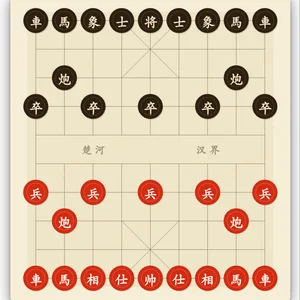 Chinese Chess AI Online · Free Xiangqi vs AI - Play in Browser